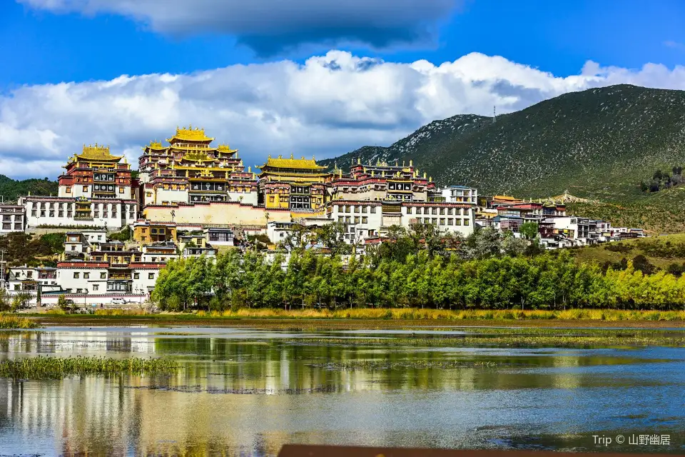 松赞林寺对应地点实景
